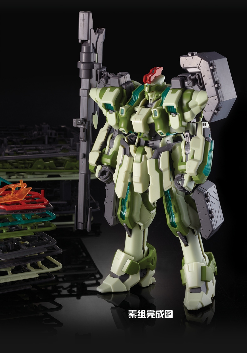 超限猎兵凯能1/144前导重装铠能宇宙战士机器人模型男孩拼装玩具1/100