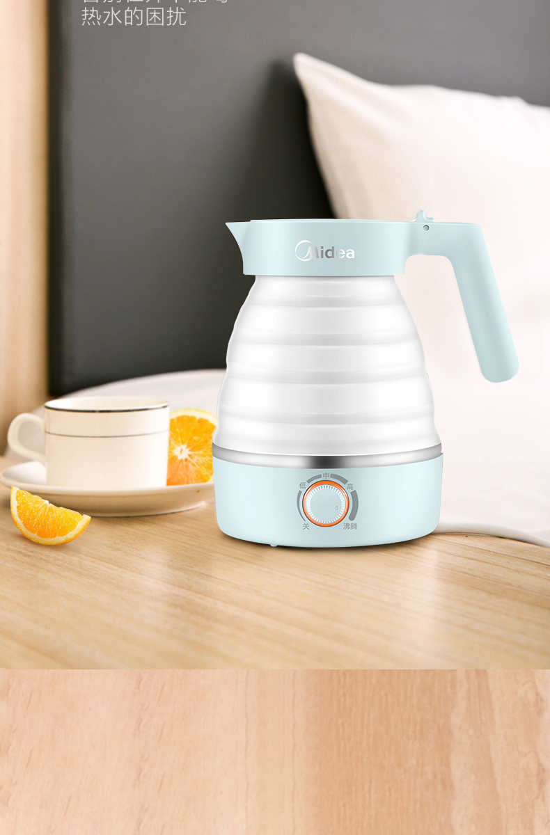 电水壶开水壶食品级硅胶宿舍小型折叠水壶烧水壶旅行迷你携带智能干烧