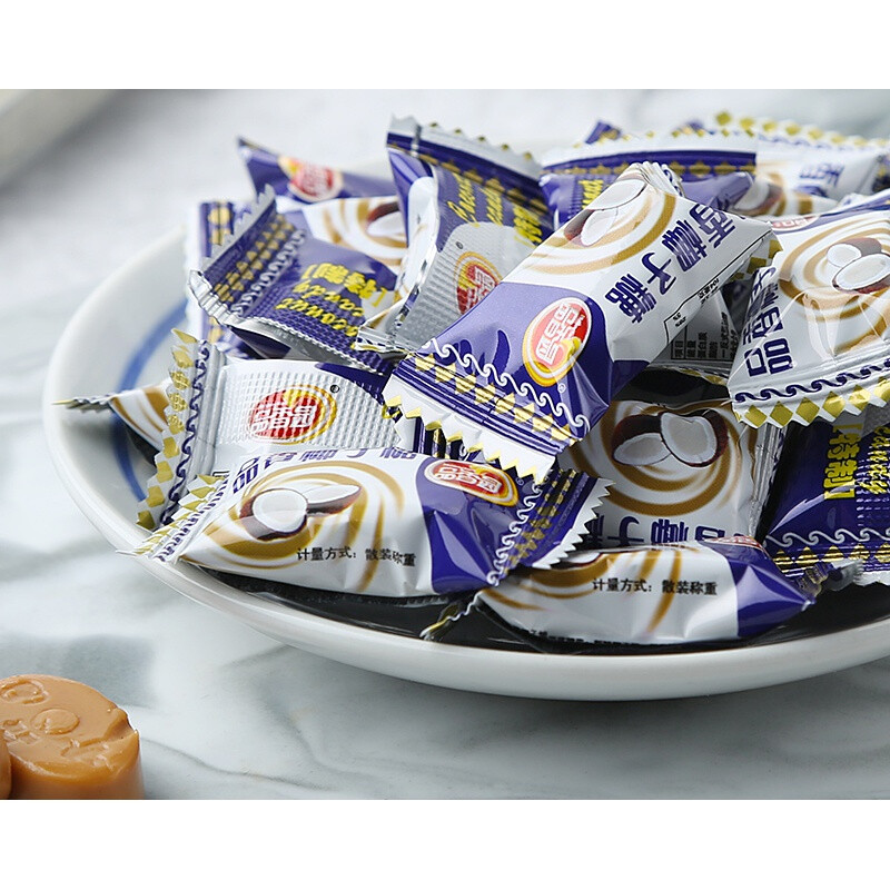 品香椰子糖 160g 海南特产品香园椰子糖果喜糖果怀旧食品 榴莲椰子糖
