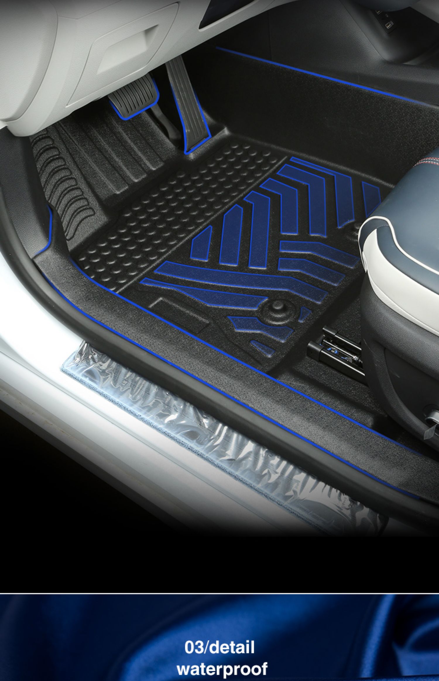 适用于21款比亚迪秦plusdmi ev脚垫全包围专用丝圈地毯改装全tpe 全