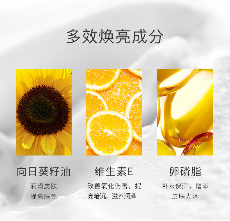 HKH 胎盘素精华液粉胶胶囊小鸡腿羊胎素烟酰胺原液早c晚a提亮淡纹 【滋养紧致】胶原蛋白精华液38粒