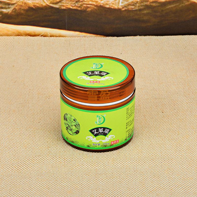 御熙堂免加热泥灸草本姜灸膜去i寒湿艾草膜关节全身养护姜膜500ml