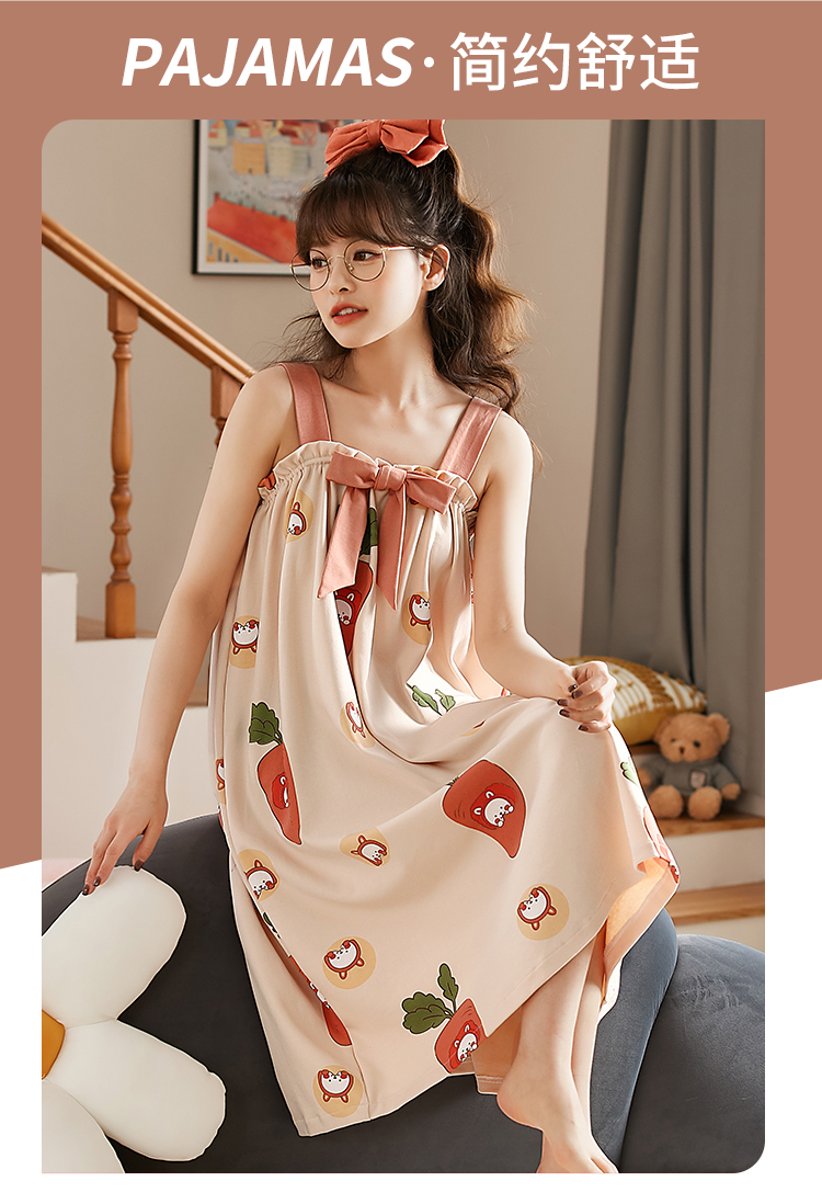 吊带睡裙女夏季薄款棉质胖mm大码200斤家居服夏天性感可爱睡衣裙夏