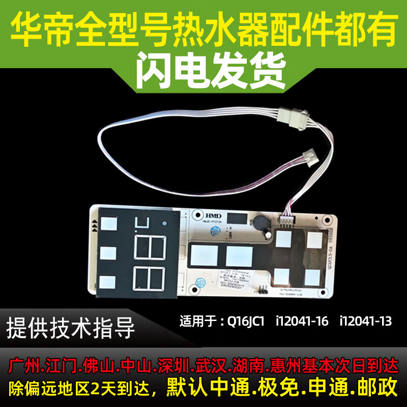 76853ef9247b27a6.jpg