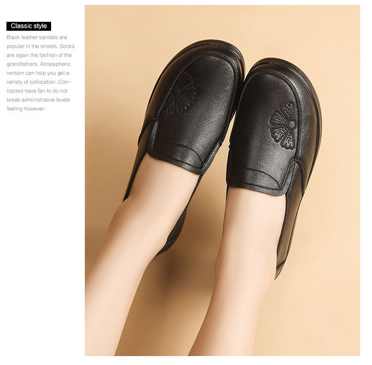 EGCHI Mom Shoes, Casual Top-Grain Leather, Soft-Soled Flats, Non-Slip Flat Walking Shoes, H2167, Black, Size 36 11