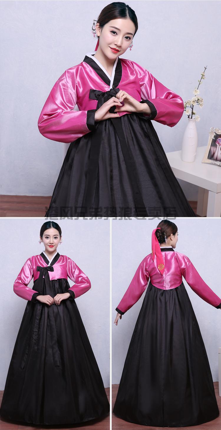 韩服古装朝鲜族女装新款韩国传统宫廷古装朝鲜族民族服装成人舞蹈表演