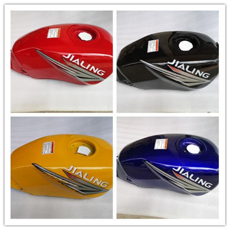 适用于适用嘉陵摩托车配件 金悍jh125-7a-7c-7油箱 jh150-7燃油箱