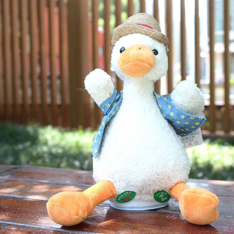 小天才同款复读鸭怼人顶嘴录音唱歌跳舞加油鸭生日礼物女生闺蜜毛绒