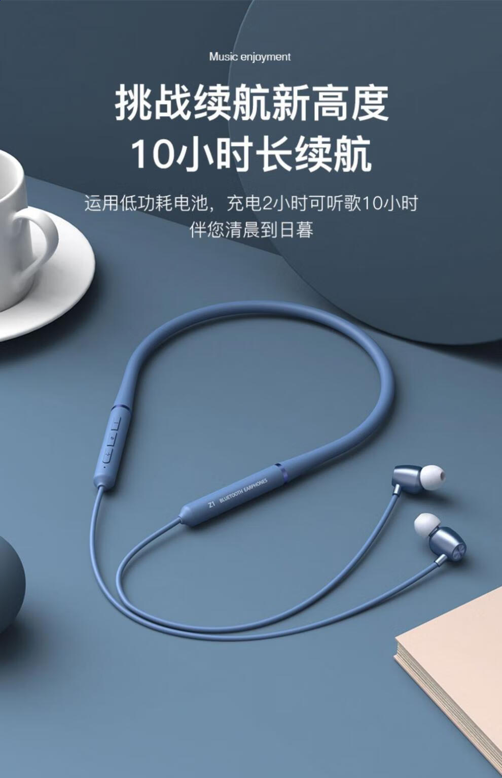 索尼通用无线蓝牙耳机适用华为p30 p40pro mate40 nova8荣耀2021年挂
