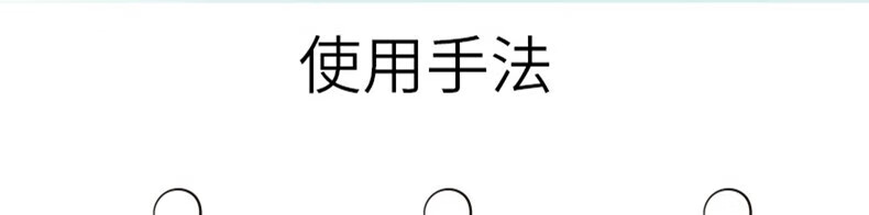 百雀羚乳液女水嫩倍现精华乳补水保湿滋润清爽面部水乳护肤品官方 100ml