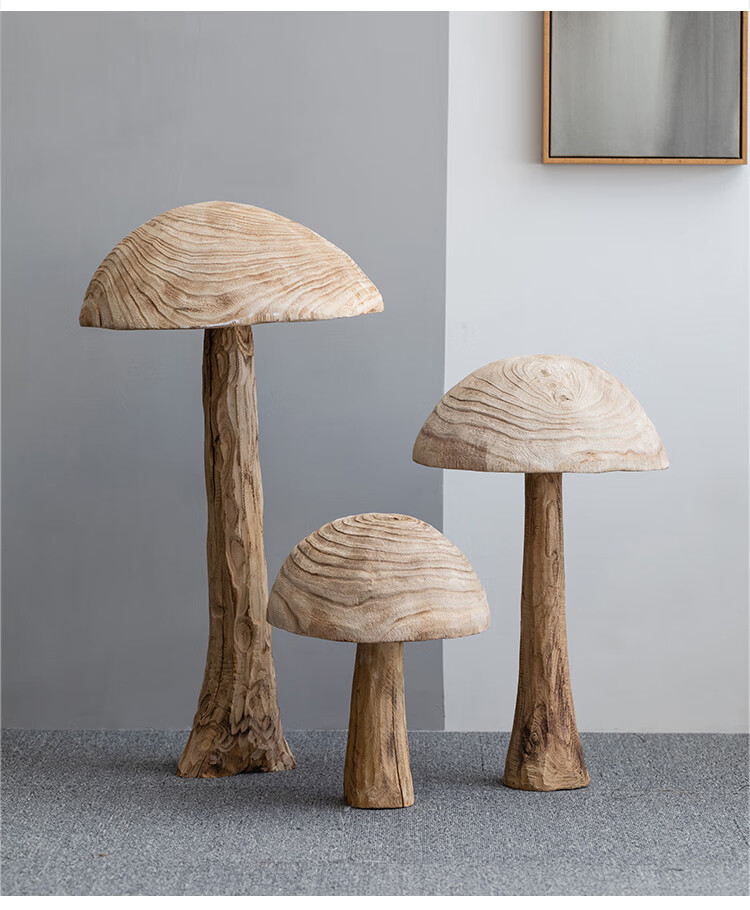 居慢生活创意实木蘑菇落地摆件样板房客厅玄关软装饰酒店大堂售楼处