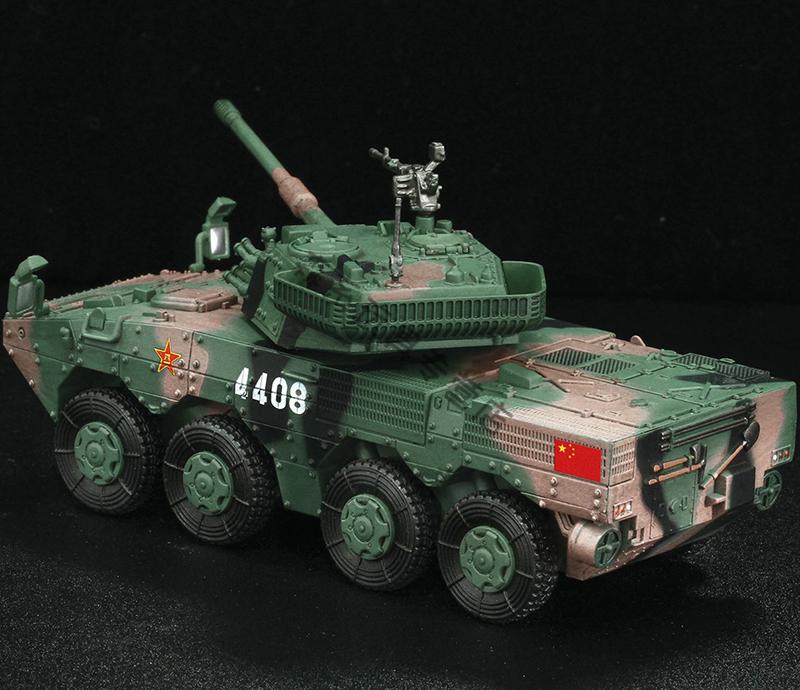 装甲车模型 中国陆军ztl-11 11式轮式装甲突击车 (云状迷彩涂装) 1:72