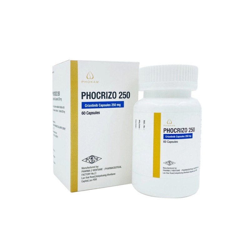 孟加拉碧康&伊思达老挝原装进口 劳拉替尼(洛拉替尼)【图片 价格 品牌