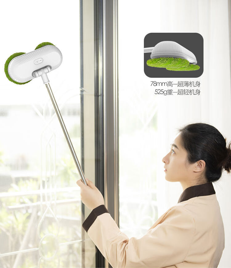 擦玻璃神器家用无线充电电动伸缩清洁器擦天花板门窗拖地智能科技粉色