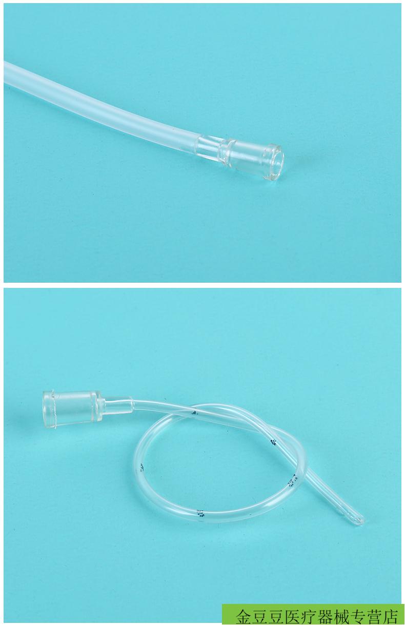 一次性直肠给药管儿童软管肛门给药推器灌肠肛门管独