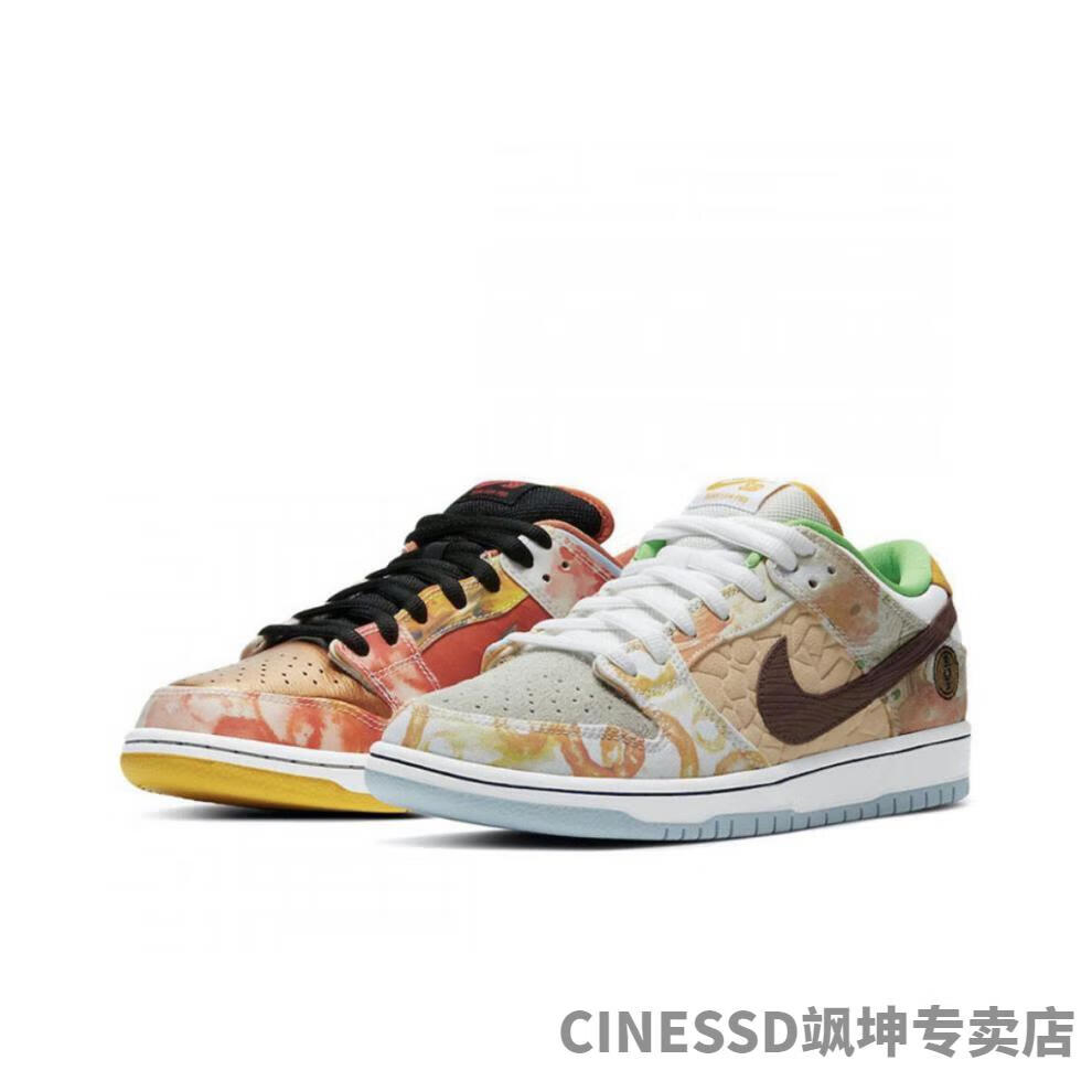 【官方旗舰自营店】周杰伦同款dunk食神限定男女情侣百搭板鞋时尚运动