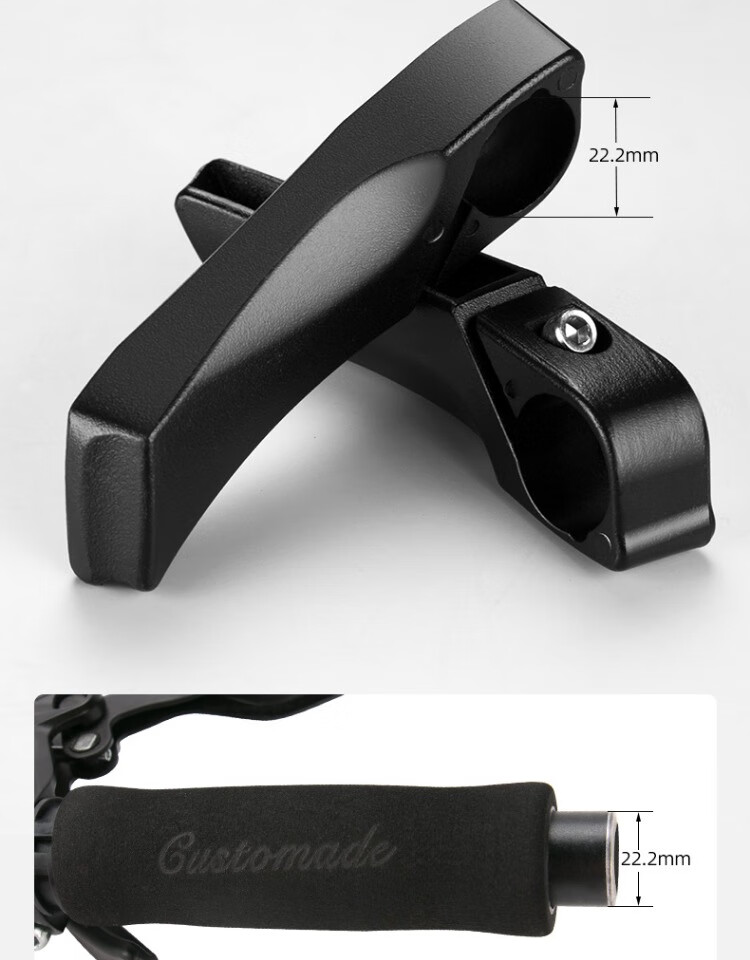 小米(mi)生态米家通用铝合金山地车羊角副把手自行车副把铝合金羊角