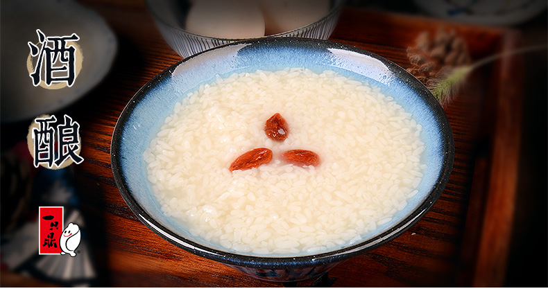 一只鼎上海甜酒酿400克x2孝感米酒醪糟糯米酒特色月子餐糯盒装