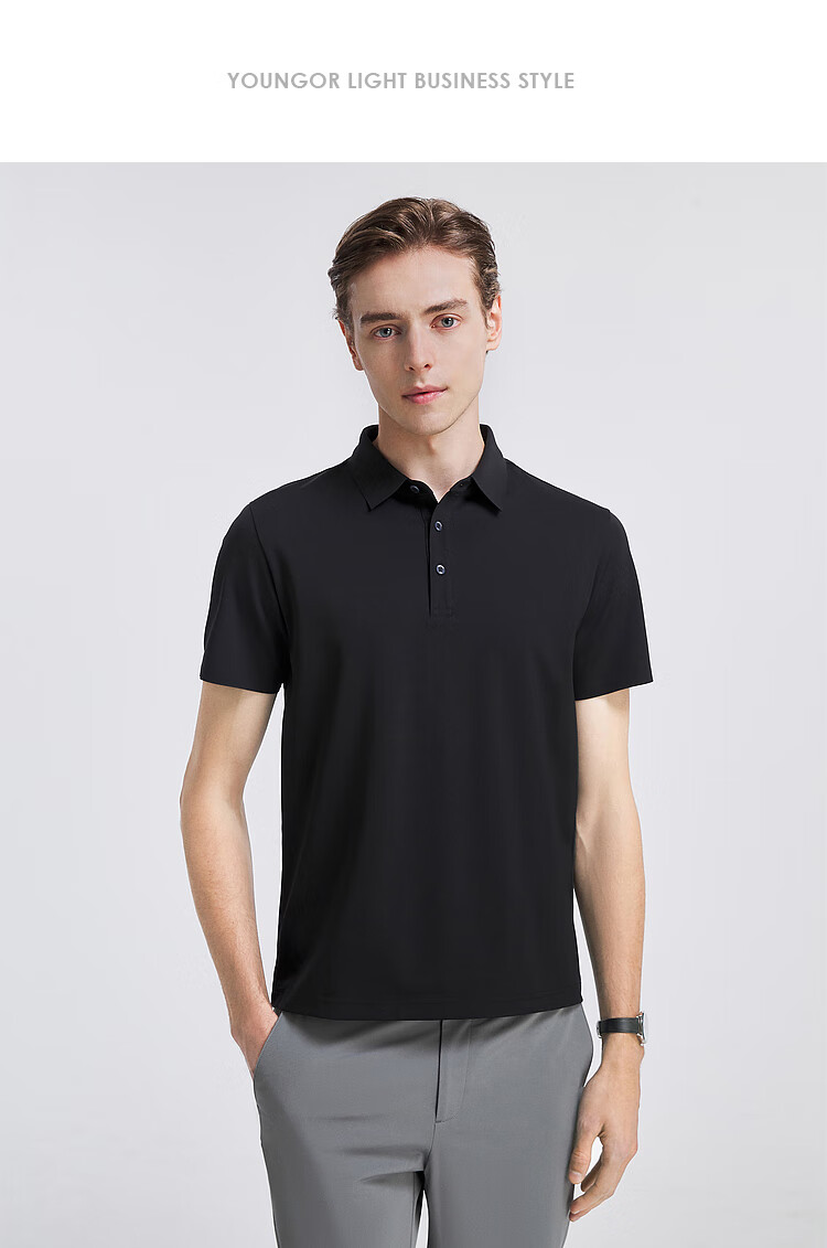 YOUNGOR POLO Men's, Summer Young Men's Business Casual Short-Sleeve High-End Polo Shirt, Gray, S 17