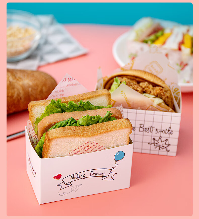 韩式网红厚蛋三明治包装盒烧吐司打包盒子纸一次性外带纸盒汉堡袋透明