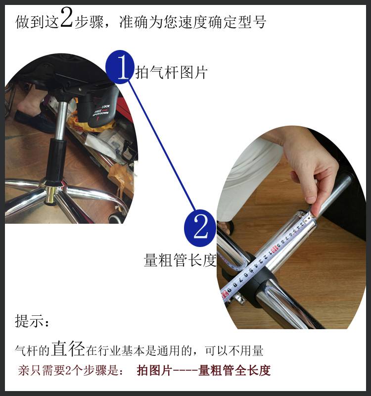 电脑椅办公椅气杆气压棒升降器液压杆转椅配件气弹簧防爆协强60型黑色