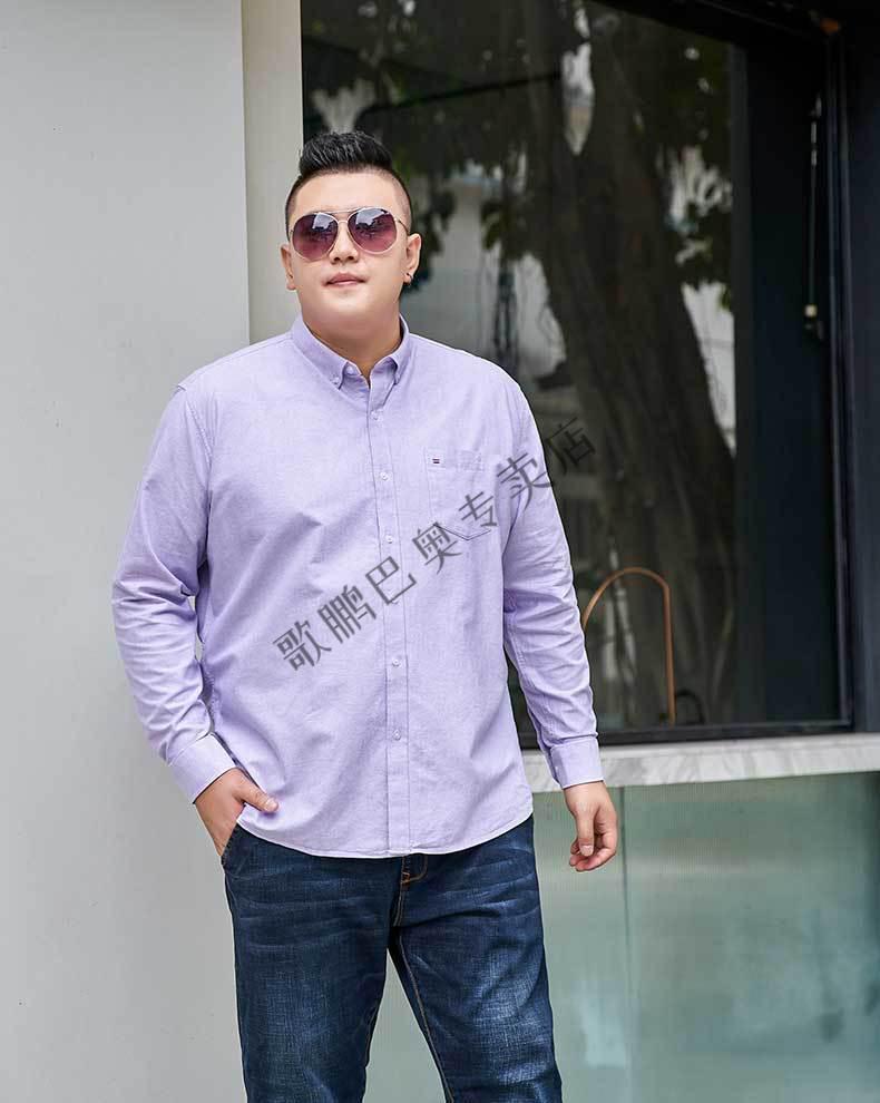 男士白衬衫加肥加大码大码男装胖胖子肥佬衬衣加肥加大长袖白色男休闲