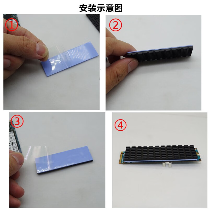 主板m2固态螺丝m.