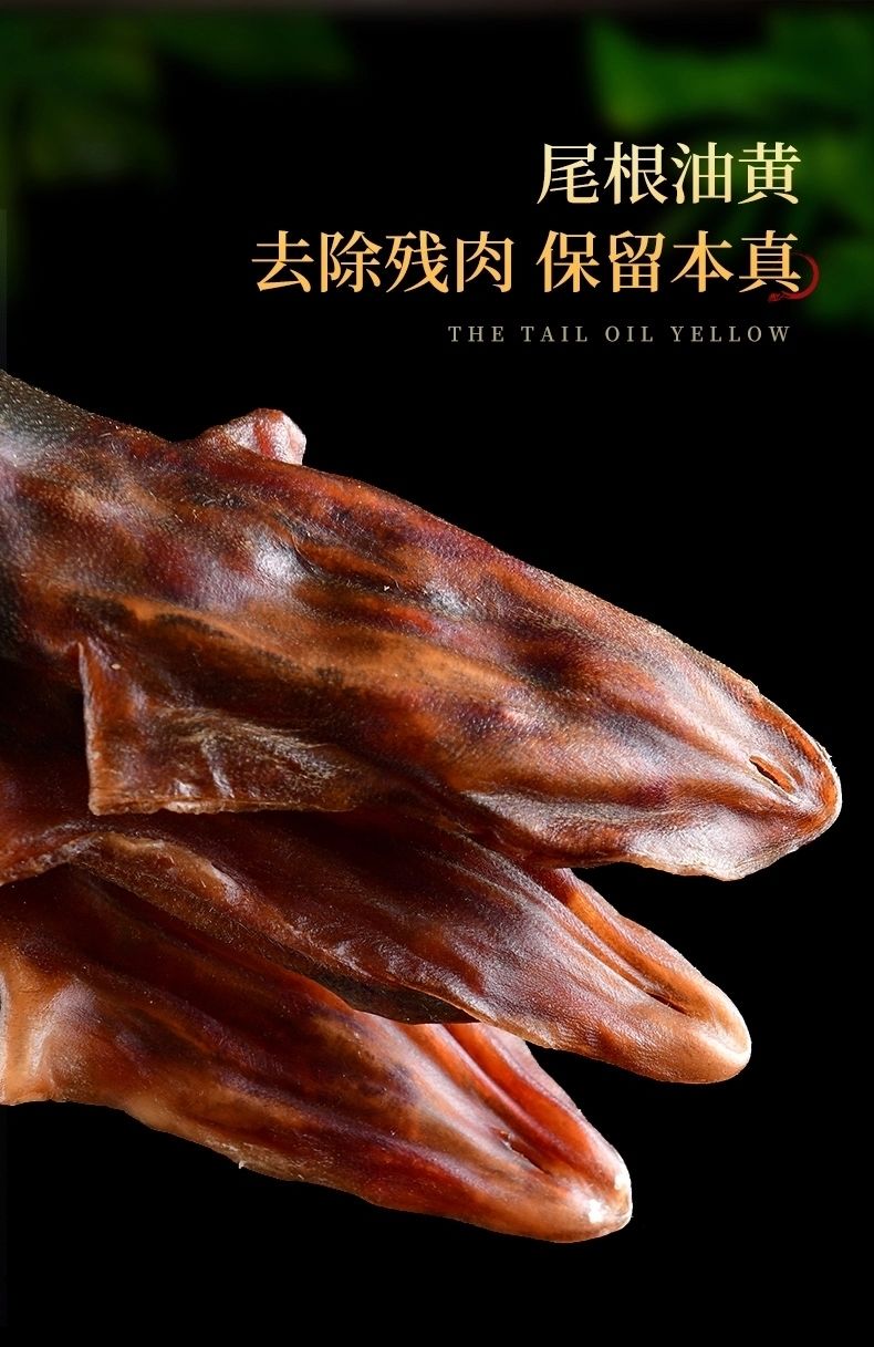 伟博梅花鹿尾巴干鹿尾泡酒煲汤打粉梅花鹿尾巴现称同仁同堂品质原料