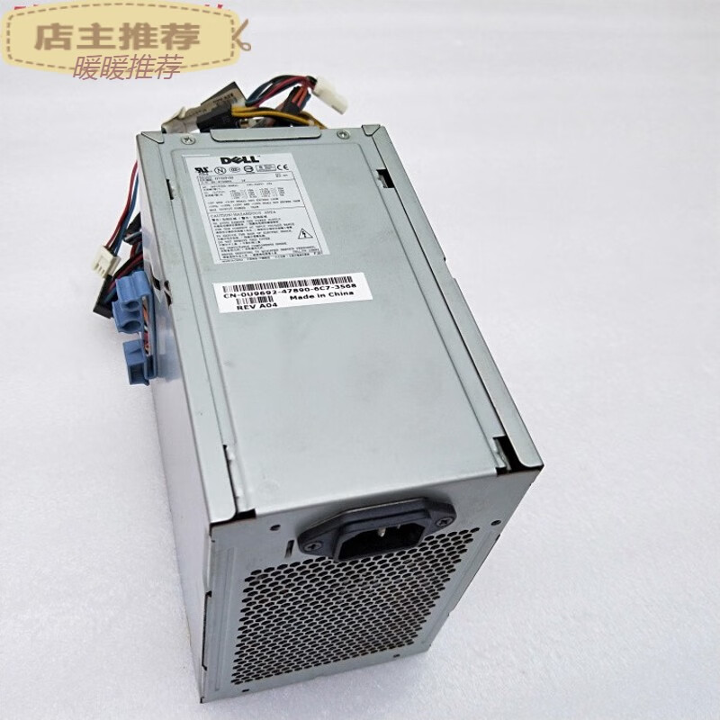戴尔工作站电源小板（戴尔工作站电源后面的按钮） 戴尔工作站电源小板（戴尔工作站电源背面
的按钮）「戴尔工作站电源后面的按钮」 行业资讯