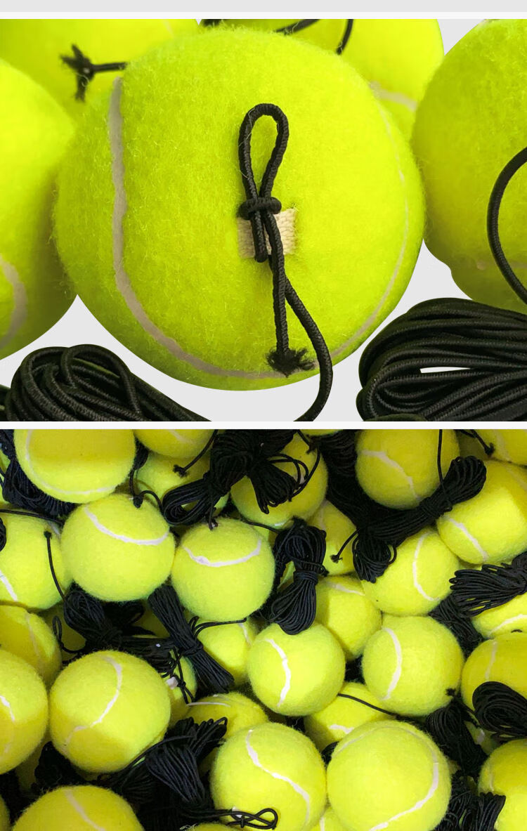 单人网球带线网球弹力绳压力底座耐打网球健身器材新手训练网球拍 带