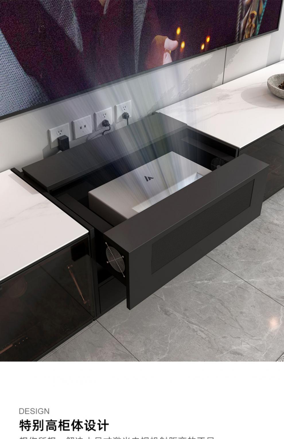 梓桦e岩板激光投影仪专用电视柜智能电动伸缩台玻璃门轻奢地柜