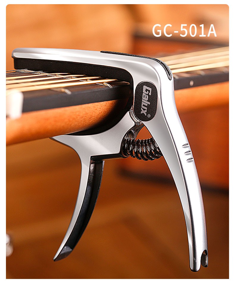 变调夹民谣古典吉他配件调音变音夹子个性通用可爱capo创意gc500a银色