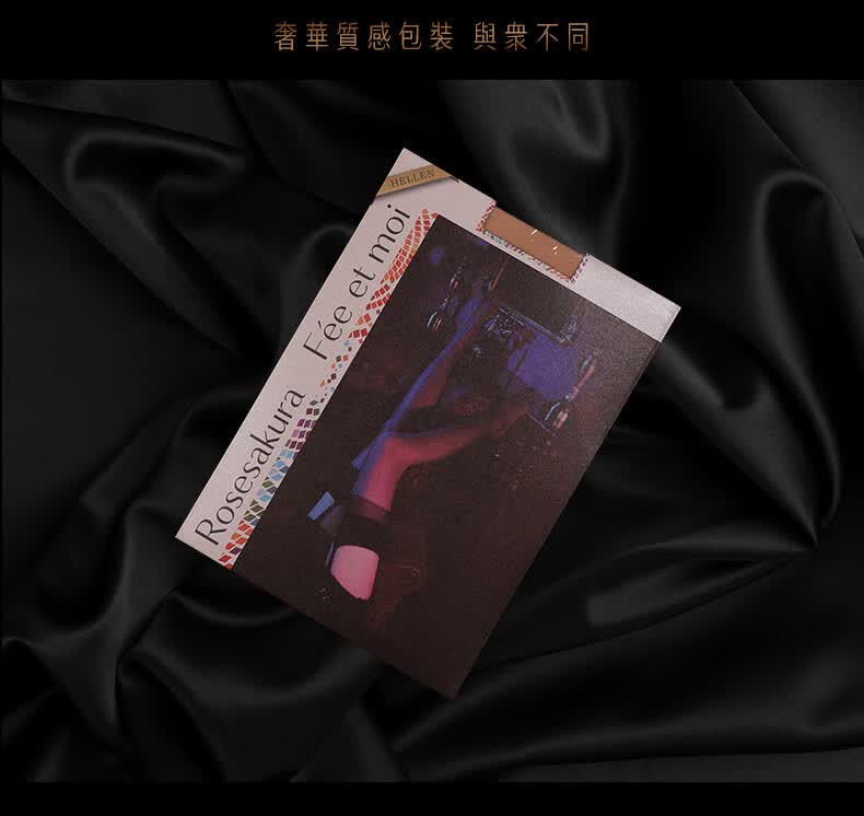 商品详情图