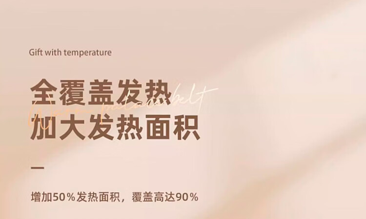 详情图.png