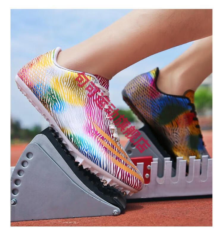 支持国货钉鞋田径钉鞋短跑比赛跑步运动训练精英体考男女学生中长跑