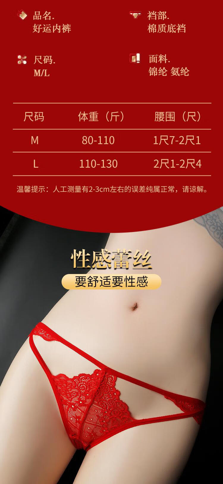 详-情_02.jpg