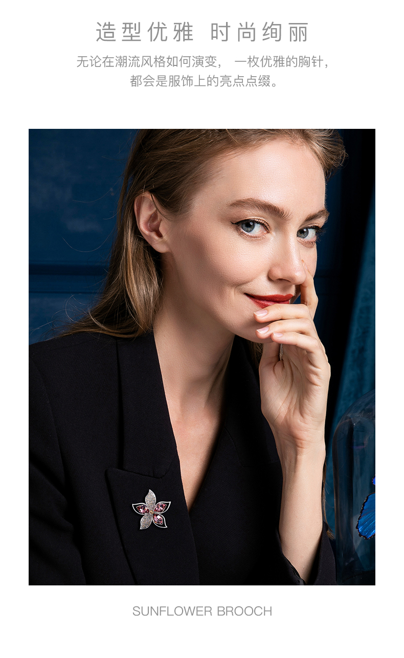 ck施华洛世奇锆联名花朵西装胸针女配饰优雅精致镶钻胸花外套连衣裙