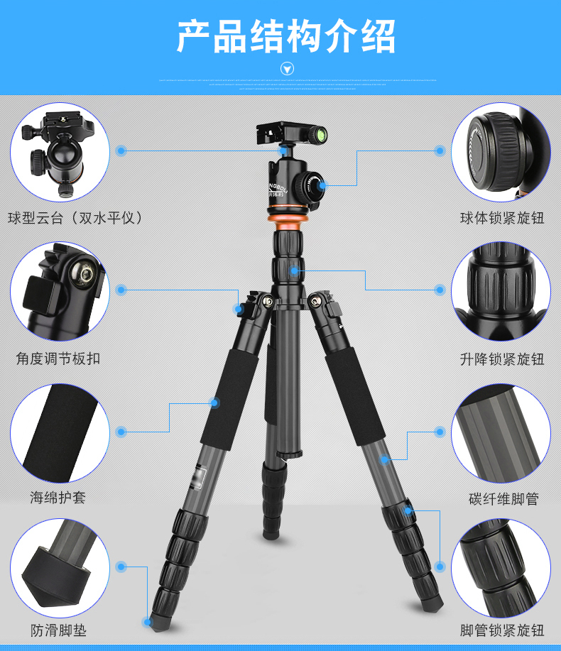 曼比利碳纤维三角架398c单反相机碳纤维三脚架云台摄影微单碳素自拍轻