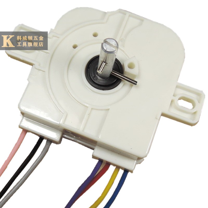 定制洗衣机定时器7线6线15分钟洗衣机开关老式双缸半自动洗衣机配件