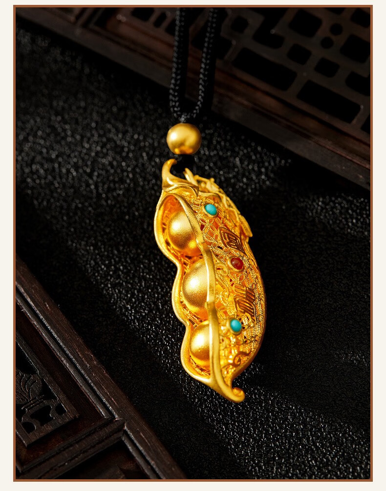 鑫徕帝珠宝传承古法黄金吊坠花丝口空长生豆吊坠足金999金蝉四季豆福