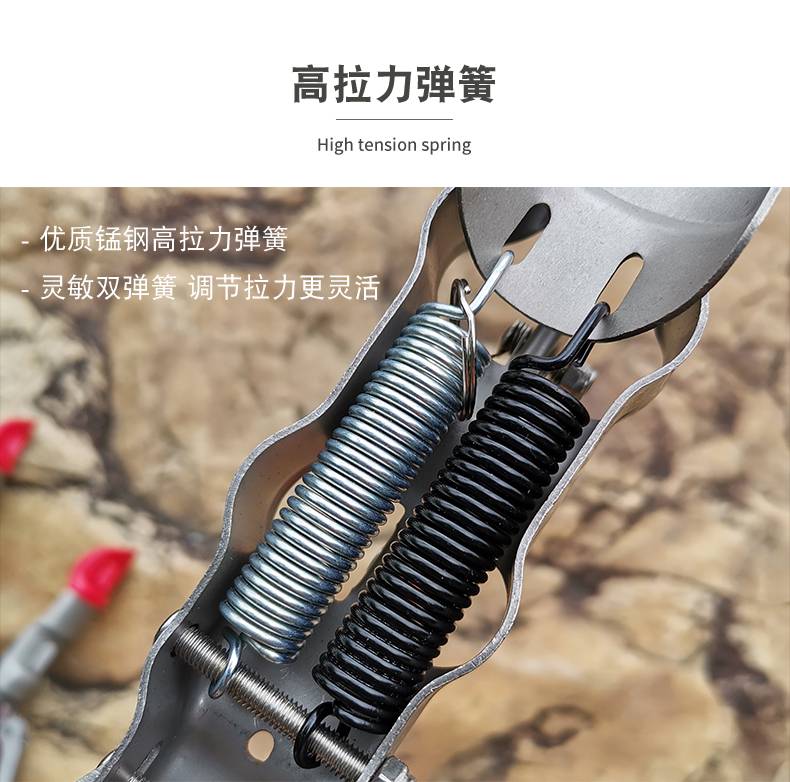 自动钓鱼竿弹簧杆自动海竿支架钓鱼提竿支架起竿器地插高灵敏度鱼竿