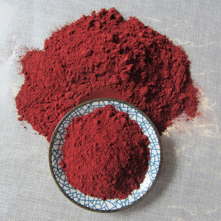 有仁堂红曲粉中药红曲粉正宗无添加健脾活血消食辅助三高红曲粉500克