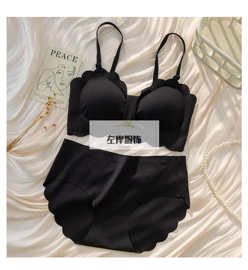 抹胸纯欲内衣女聚拢无肩带薄款大胸显小少女无钢圈文胸罩套装ff浅灰s