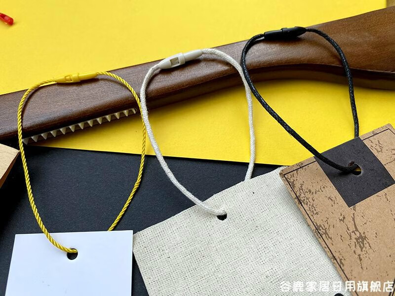 服装吊牌吊绳吊牌挂绳吊牌线绳子吊粒米色蜡绳棉绳女装服装标签绳衣服