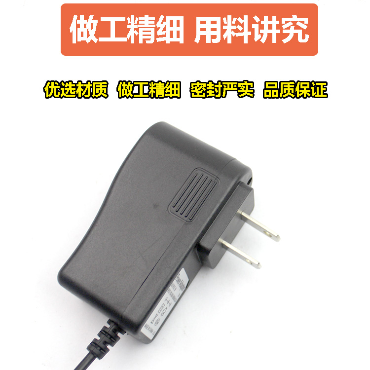 激光水平仪充电器通用型绿光圆头5v2a大容量锂电池数显电池水平仪充电