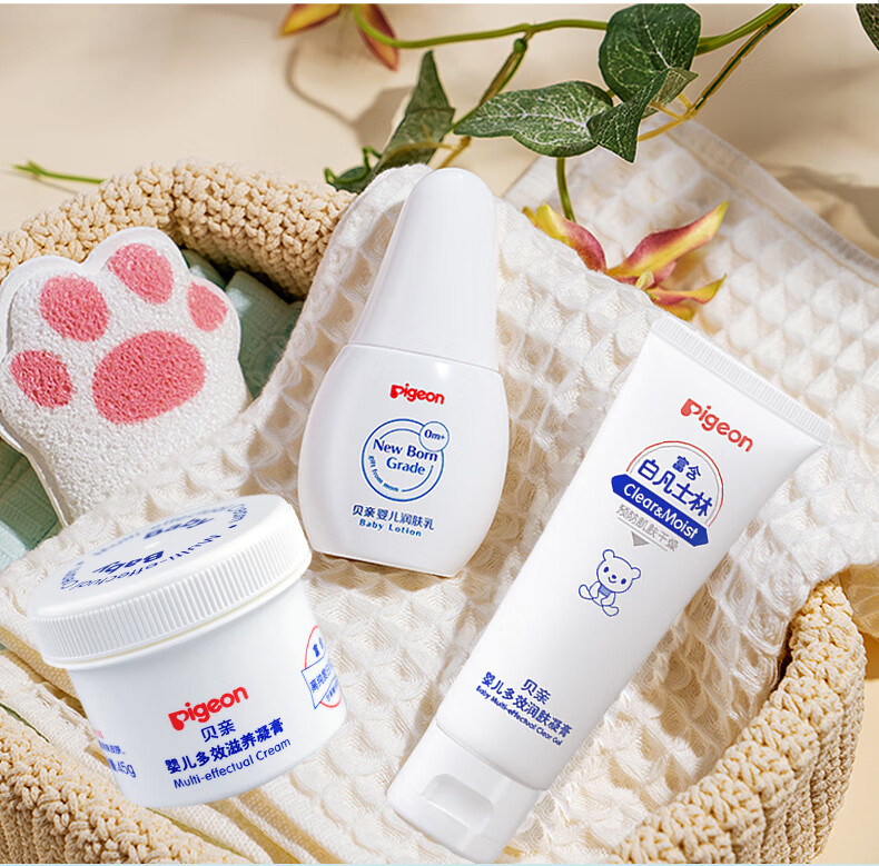 贝亲pigeon婴儿凡士林新生儿多效滋养凝膏宝宝润肤霜儿童面霜防皴护肤