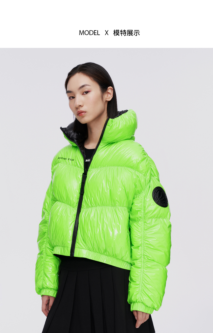 杨幂同款波司登2021年冬季新款女士puff泡芙羽绒服女短款厚时尚90绒