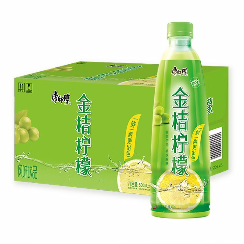 新品康师傅金桔柠檬果汁风味饮品pet500ml15瓶整箱囤货500ml30瓶