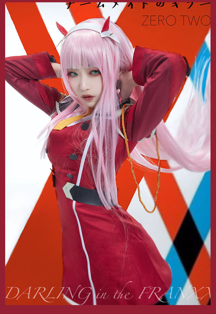 darlinginthefranxxdfxx国家队女主02cos服鹤望兰cosy服装c服全套s