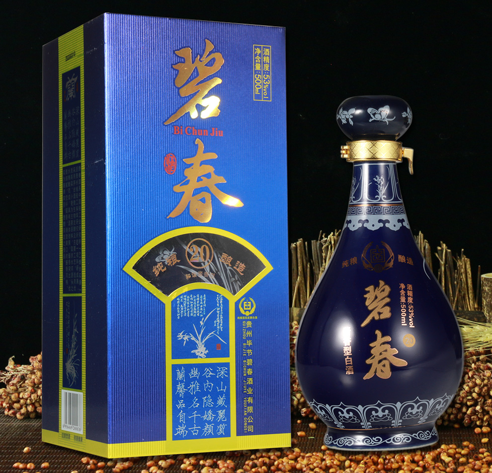白酒原浆酒纯粮食酿造 15年陈酿50度酱香 500ml*6 整箱【图片 价格